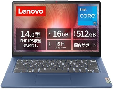 Amazon.co.jp: Lenovo IdeaPad 3 ノートパソコン 第10世代 i5-1035G1 
