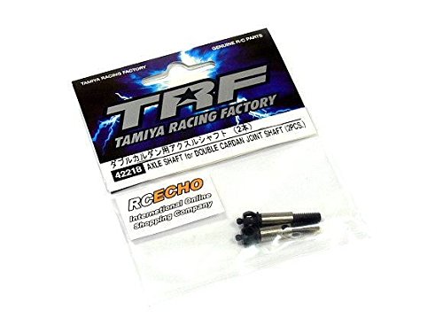 Axe TRF Tamiya 42218 cardan double double cardan joint shaft 2pcs