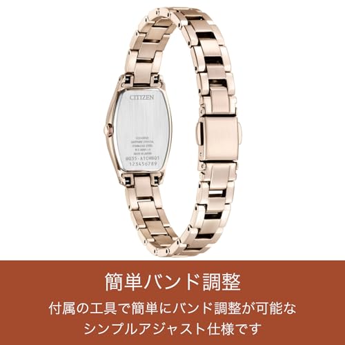 [CITIZEN] 腕時計 xC (光発電エコ・ドライブ/防水/サクラ色) EW5546-56X トノー型 サファイアガラス シンプルアジャスト レディース アナログ シンプル ギフト 秒針 ソーラー 商品画像5