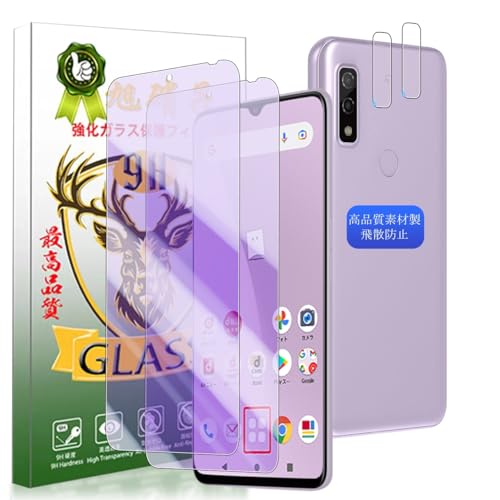 YWXTW Ή Arrows WE fcg01 u[CgJbg tB Ή F-51B FCG01 KXtC y 2+2Zbg AGCɎq zΉ F 51B A[Ywe tC (2) + YیtB (2) یtB