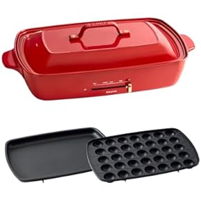 新品未開封！最新ホットプレート 9/19購入品 20240404170809_52_.jpg