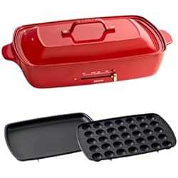 Amazon | BRUNO ブルーノ ホットプレート グランデ サイズ 本体