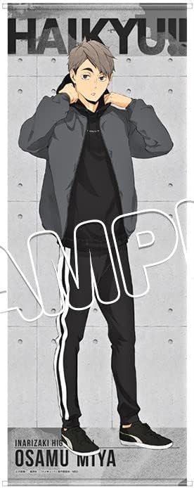 Amazon ハイキュー スリム タペストリー Dayoff 宮治 みやおさむ 稲荷崎高校 限定 グッズ アニメ 萌えグッズ 通販 Amazon ハイキュー スリム タペストリー Dayoff 宮治 みやおさむ 稲荷崎高校 限定 グッズ アニメ 萌えグッズ 通販