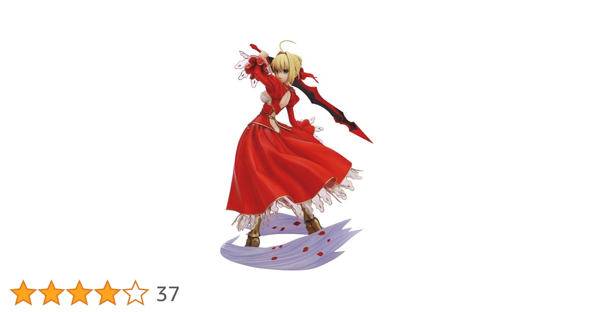 コトブキヤ Fate/EXTRA 1/7 セイバー・エクストラ フィギュア Amazon | Fate/EXTRA セイバーエクストラ 1/7スケール ATBC-PVC