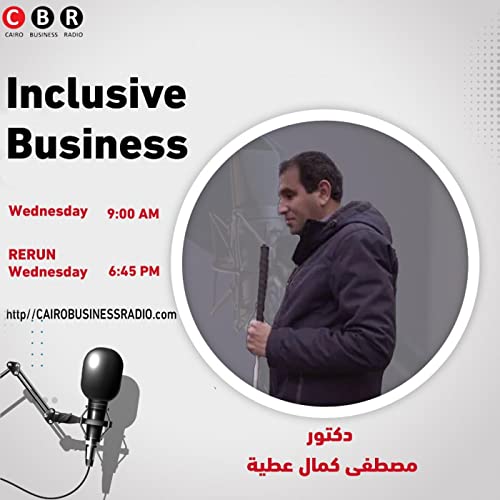 Inclusive business EP6