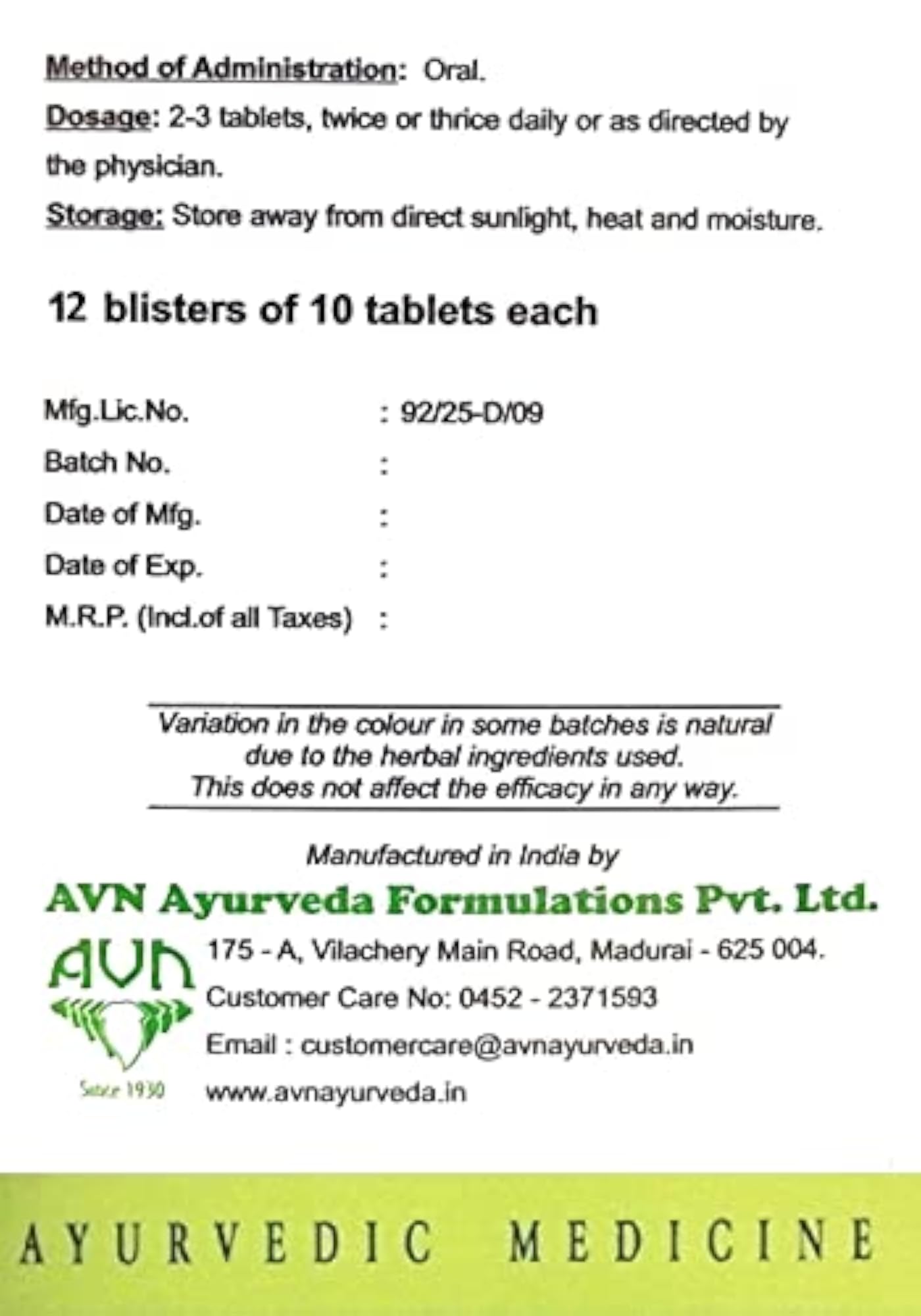 AVN Sahacharadi Kashayam Tablets 480 Tablets, Herbal Wellness