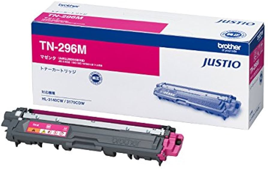 brother tn-296 トナー Amazon | ブラザー トナーカートリッジTN-296 カラー3色セット 純正品