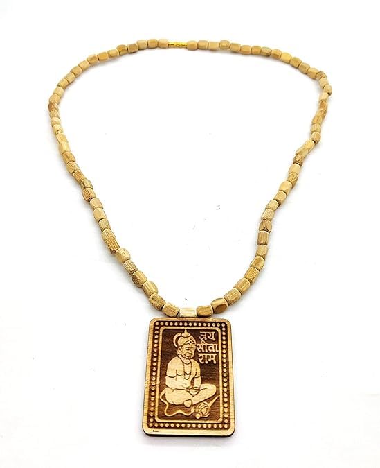 HaridwarDivine Jai Sita Ram Wooden Hanuman ji Locket with Wood Kanthi Mala for Men and Women (B0CWNFN5TM) Amazon Price History, Amazon Price Tracker