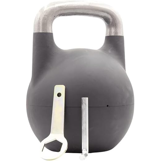 Adjustable Competition Kettlebell 12-32kg