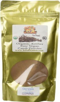 Jubal Wild Carob - One Pound