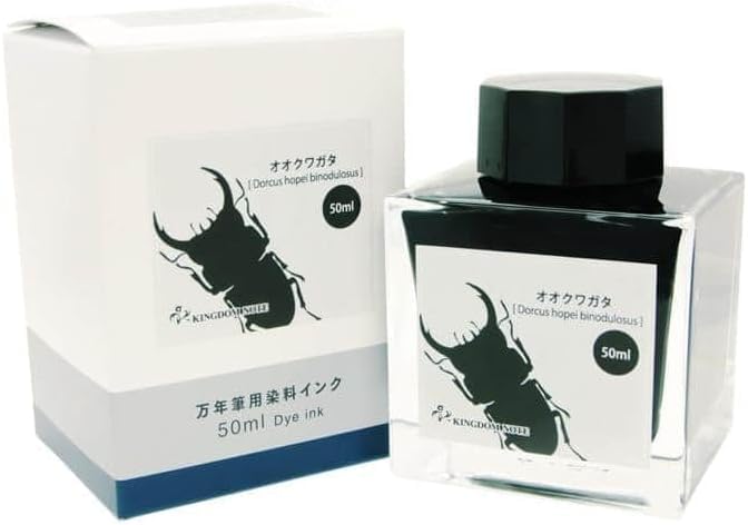 Amazon | SAILOR セーラー ボトルインク キングダムノート別注 日本の