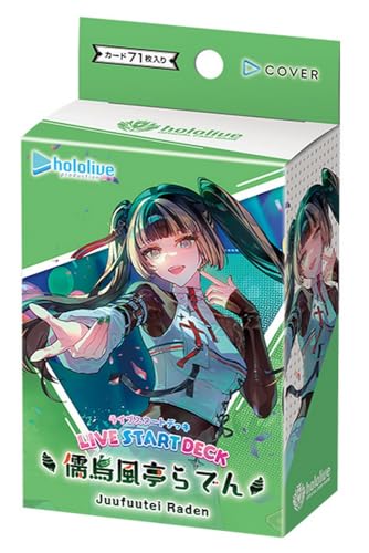 hololive OFFICIAL CARD GAME ライブスタートデッキ 儒烏風亭らでん