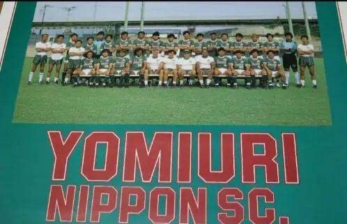 Amazon | Jリーグ元年 1993年 読売日本サッカークラブカレンダー