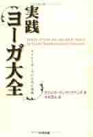 41519HTZ57L._AC_SY200_QL15_.jpg