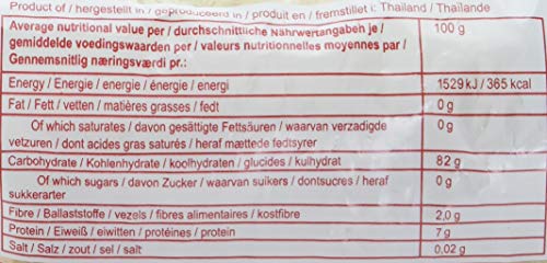 WAI WAI THAILAND - Reis Vermicelli, (1 X 200 GR)