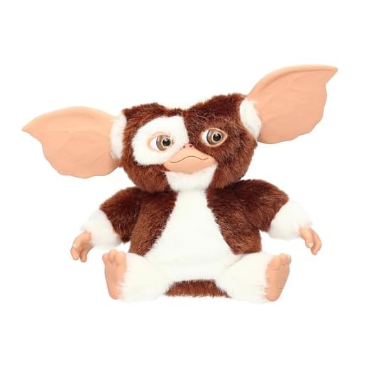 Desconocido- Dancing Peluche Gizmo, Dibujos Animados, Multicolor, L (Gremlins 30630)