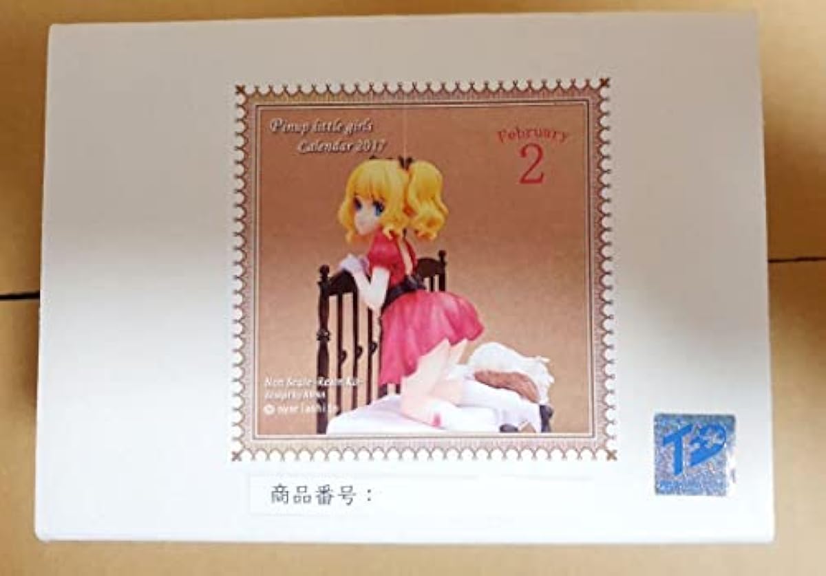 取扱 店舗 猫と少女カレンダー17年2月より Bee Bee ガレージキット 文房具 オフィス用品 売りネット Www Civilittee Hu Com