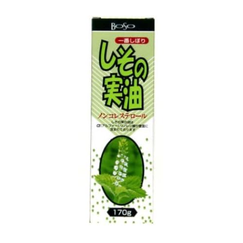 ボーソー しその実油