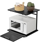 Amazon｜TKUIN 冷蔵庫上ラック レンジラック 幅47.5×奥行43.5～69.5×高