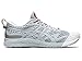 Produktbild ASICS Men's Gel-Noosa Tri 12 Running Shoes, 10M, Piedmont Grey/Piedmont Grey