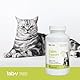 Lab-V Calm Support für Hunde und Katzen – Ergänzungsfuttermittel zur Unterstützung bei Stress und Unruhe – 90 Kapseln – ohne künstliche Zusatzstoffe – täglich anwendbar