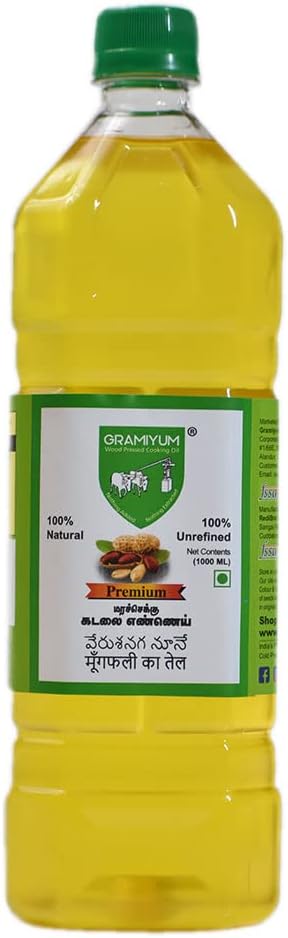 Gramiyum Cold Pressed Groundnut Oil (Kachi Ghani/Wooden Chekku) - 1000ml