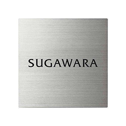 ێO^JM l[v[g 荞ݍϕ\D XNAh SQ-S-3-4- 荞ݖ:  yiz