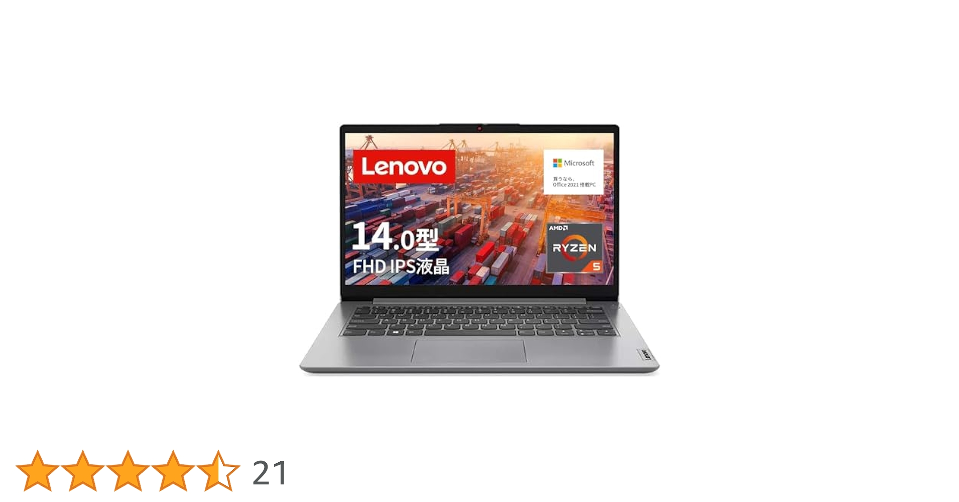 Amazon.co.jp: Lenovo IdeaPad Slim 170 ノートパソコン (14.0