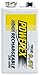 Powerex MHR9V Powerex 9.6V 230mAh 1-Pack Rechargeable Battery