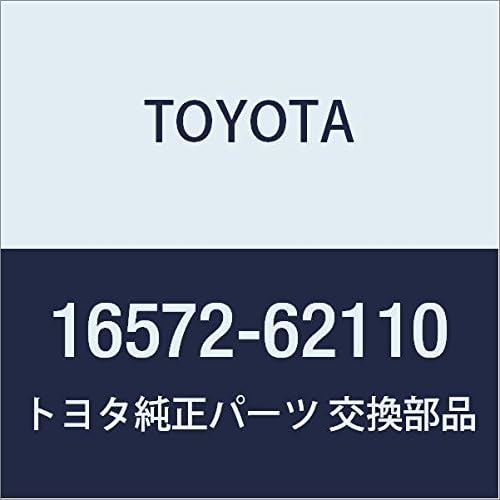 TOYOTA Genuine Parts Radiator Hose NO.2 Gran Via/Grand Ace Part Number 16572-62080