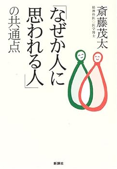 Tankobon Hardcover ???????????????? Book