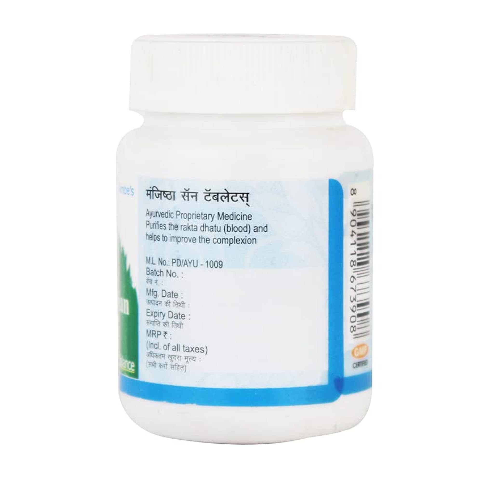 Santulan Ayurveda Manjistha San Tablet, 60 Tabs