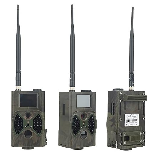 QNQN 1080P HC 300M HD Jaktsled Digital IR-Kamera Scouting Infraröd Video GPRS GSM 12MP För Jakt Av Hög Kvalitet Vilda Djur Kamera