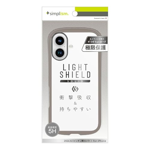 Amazon.co.jp: Simplism シンプリズム iPhone 16 [LIGHT SHIELD