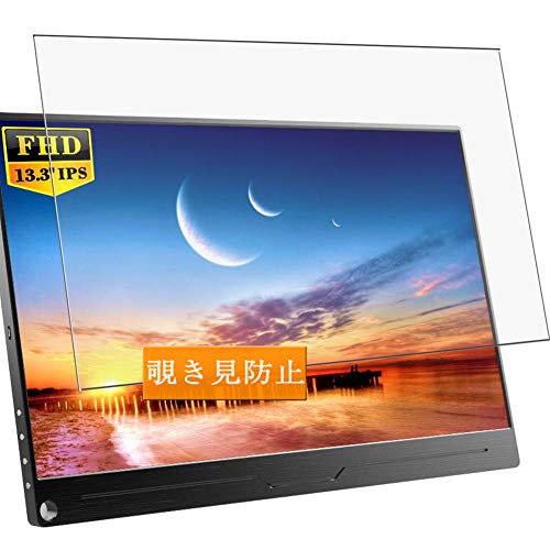 EVICIV EVC-1301 モバイルディスプレイ 13.3インチ Amazon.co.jp: EVICIV モバイルモニター 13.3インチ 超薄型 超