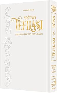 Tefilasi: Personal Prayers for Women