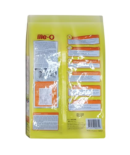 Image of Me-O Adult Cat Food Dry Mackerel, 450 g