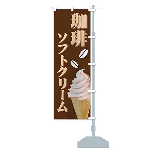 \tgN[ ̂ڂ TCYIׂ܂(W{90x270cm E``) 72HN_CJR ObYv/GoodsPro