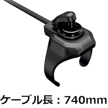 【在庫セール】シマノ(SHIMANO) SW-RS801-S 左右シフトスイッチ 320011450.jpg