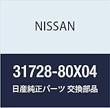 Nissan 31728-80X04, Auto Trans Filter