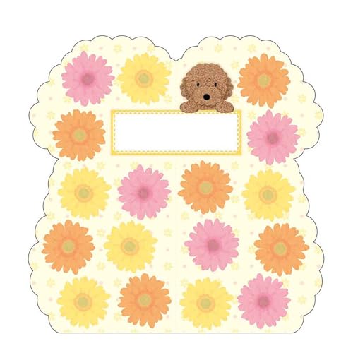 サンリオ(SANRIO)『寄せ書き色紙ポップアップトイプードル』