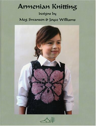 Armenian Knitting Hardcover โ October 15, 2007