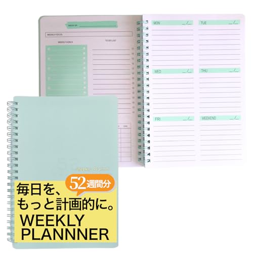 OX EB[N[vi[ A5TCY XPW[m[g todoXg todo ^XNǗ fC[vi[ XPW[ ׋v EB[N[m[g weekly planner (~g)