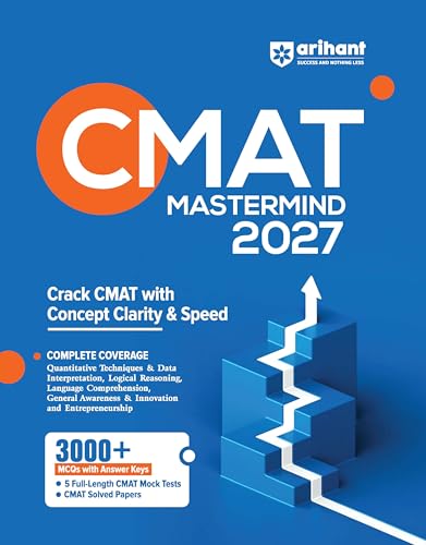 Arihant CMAT Mastermind 2027 - Image 2