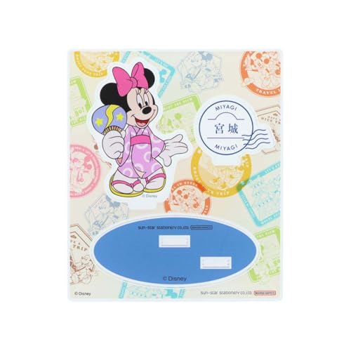 TX^[ fBYj[ ANX^h DREAM TRAVEL ~j[}EX {錧 S8103801