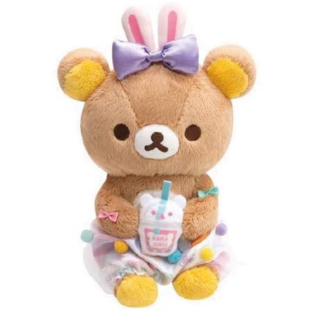Amazon リラックマストア原宿店限定 原宿スーベニア あつめてぬいぐるみ リラックマ ぬいぐるみ おもちゃ
