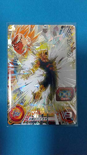 ベジータ ABS-02 SDBH SDBH（ドラゴンボールヒーローズ) ABS-02 