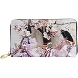 [YINGD] ひな祭り 雛人形 雛祭り ひな人形 7 すべての財布 長財布 本革 薄型二つ折り スマホ入れ可 シンプル 小銭入れ カード 現金 大容量収納 ファスナー ビジネスウォレッ 男女兼用 人気 クリスマス/新年プレゼント