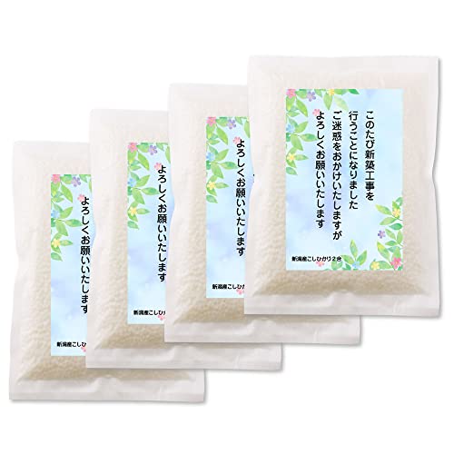 Vz H A ei VRVqJ2pbN 4 ^pbN AύX▼͕sł ߘa6NY