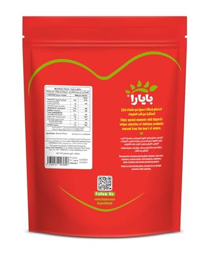 Bayara Almond Powder, 200 gm (Pack Of 1)